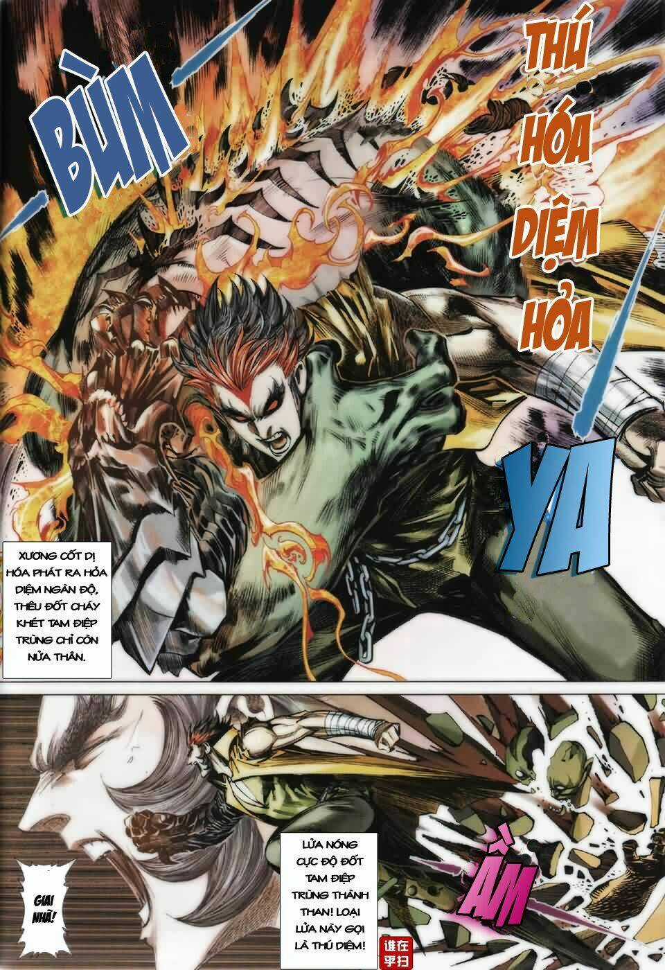 Kiếm Thủy Hổ Chapter 2 trang 12