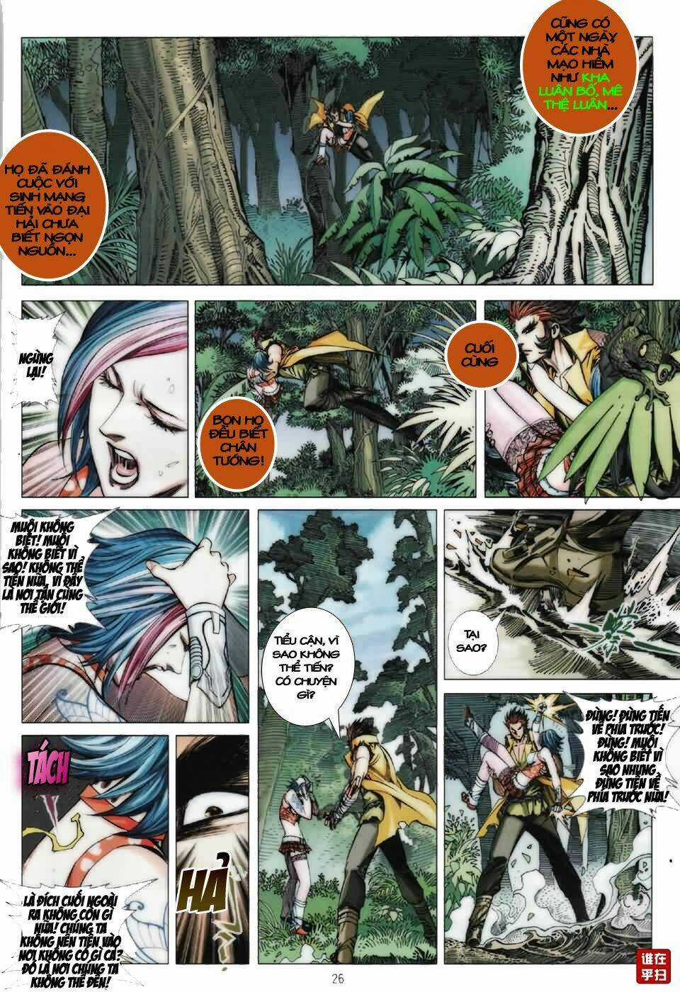 Kiếm Thủy Hổ Chapter 2 trang 23