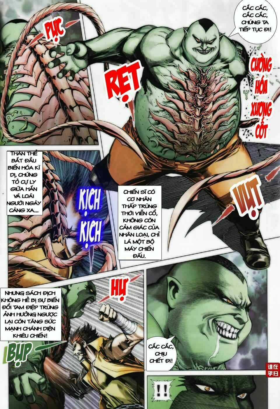 Kiếm Thủy Hổ Chapter 2 trang 5