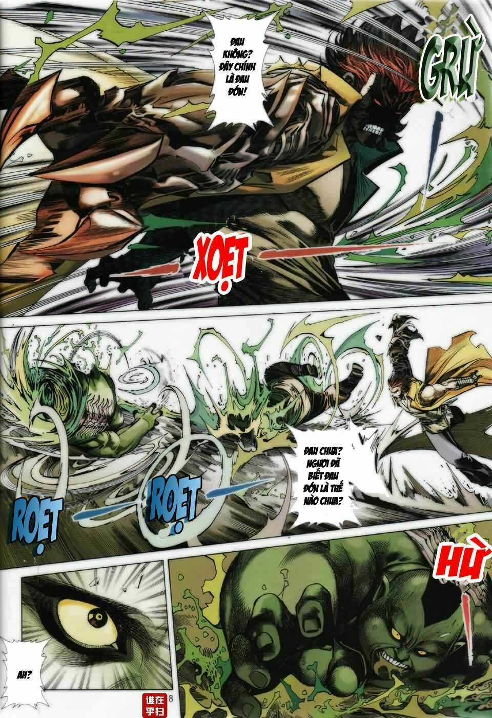 Kiếm Thủy Hổ Chapter 2 trang 6