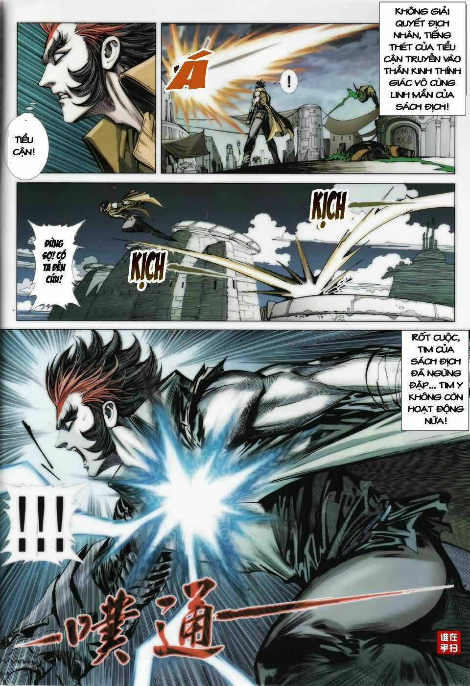 Kiếm Thủy Hổ Chapter 2 trang 8