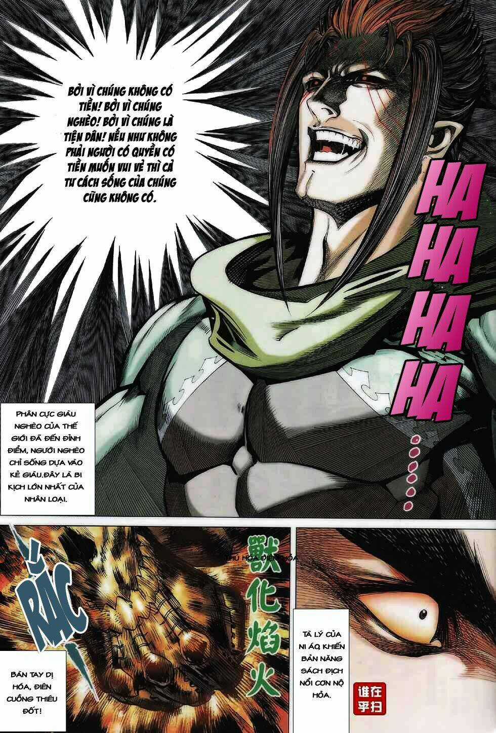 Kiếm Thủy Hổ Chapter 3 trang 11