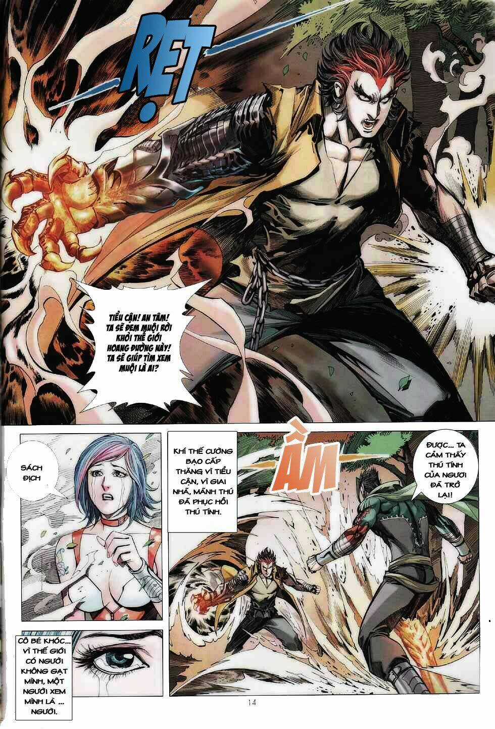 Kiếm Thủy Hổ Chapter 3 trang 12