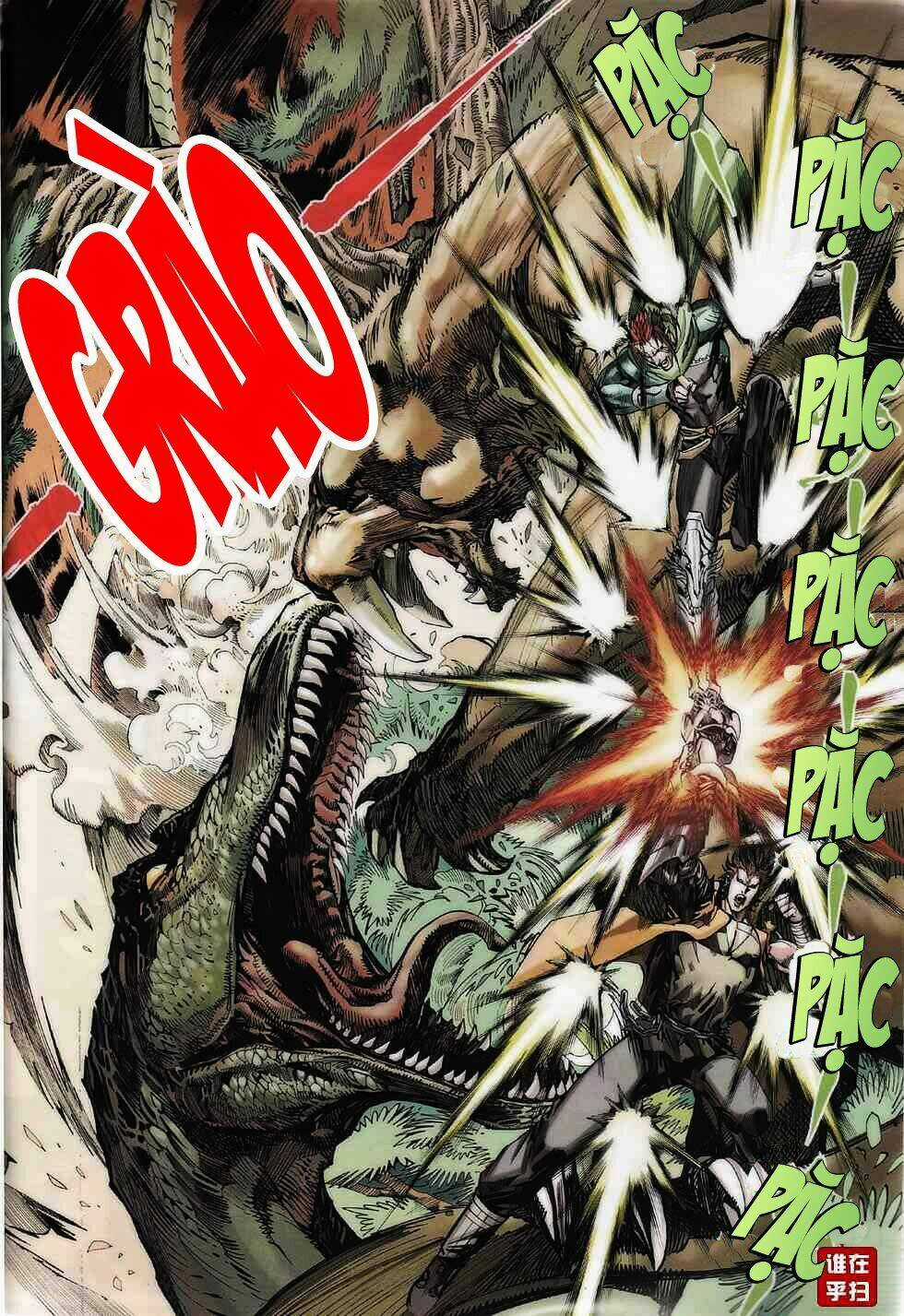 Kiếm Thủy Hổ Chapter 3 trang 14