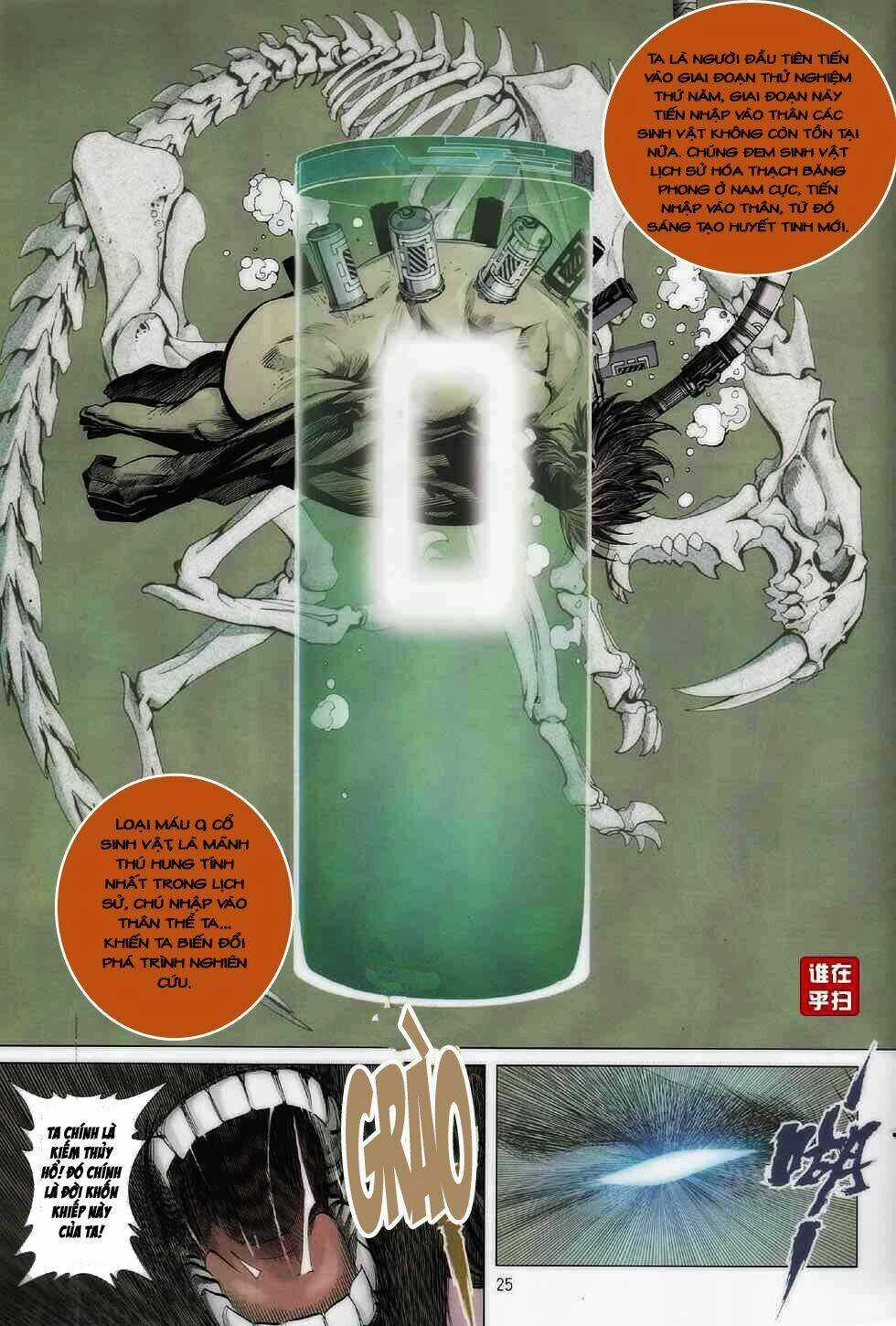 Kiếm Thủy Hổ Chapter 3 trang 23