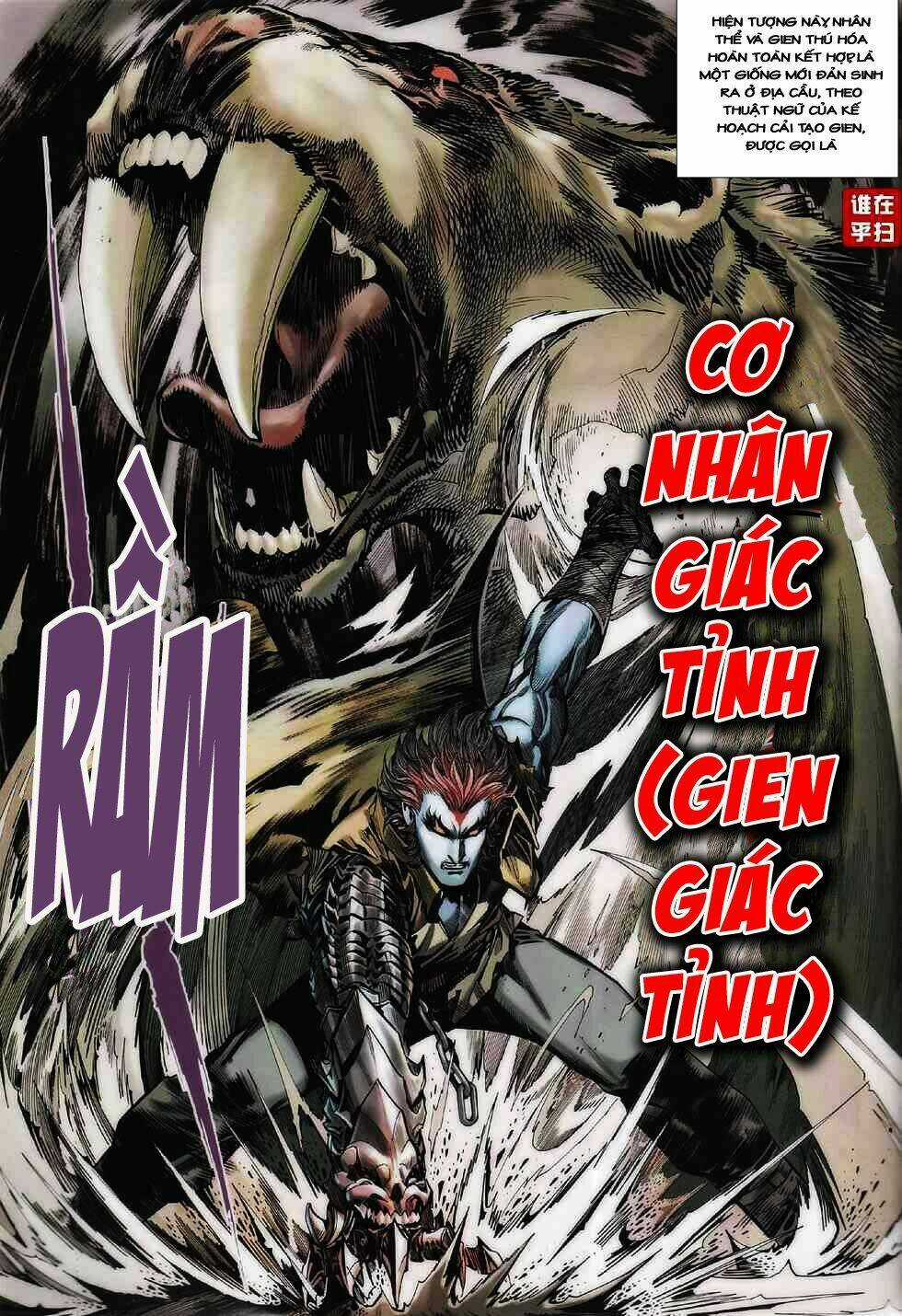 Kiếm Thủy Hổ Chapter 3 trang 25