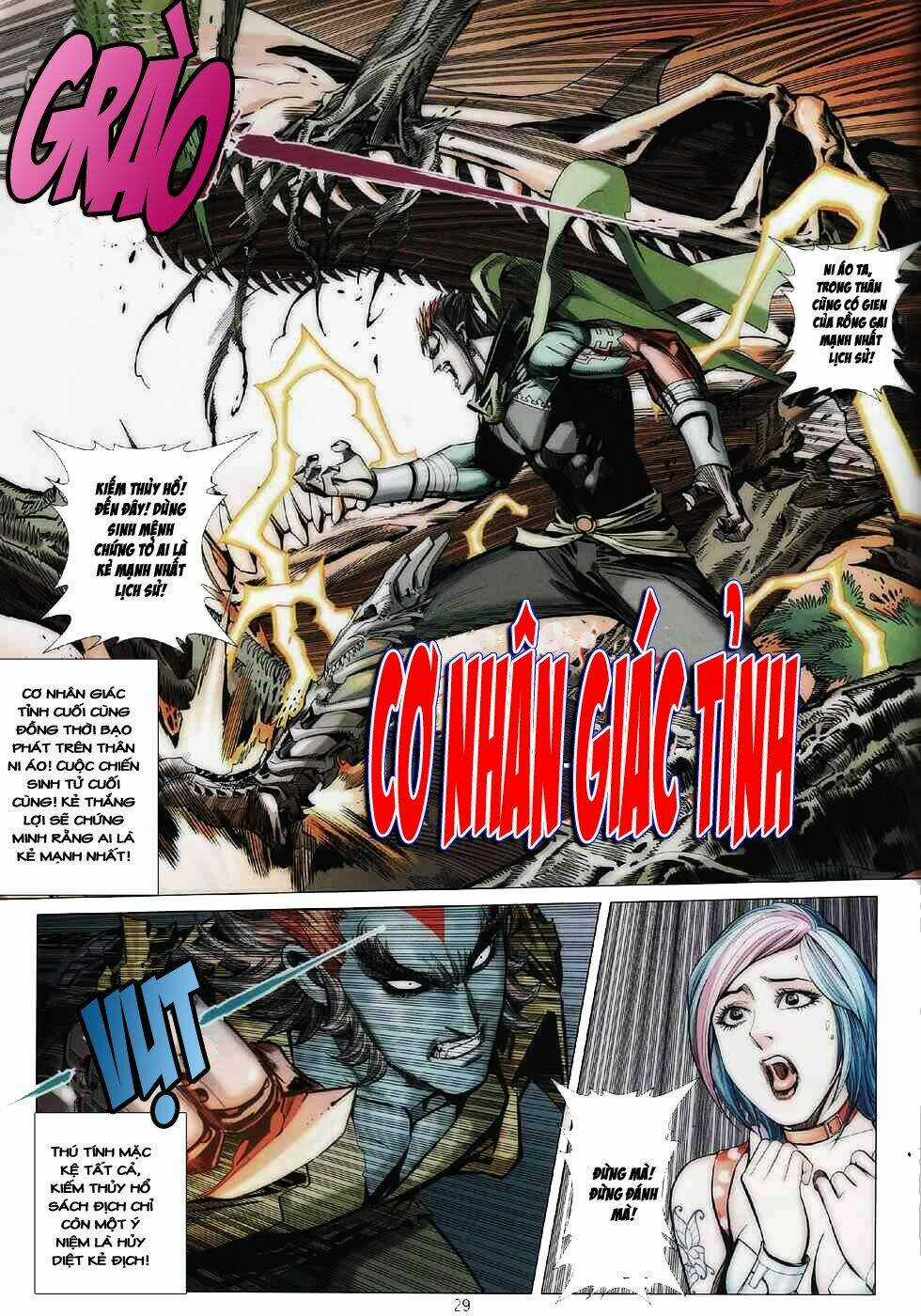 Kiếm Thủy Hổ Chapter 3 trang 27