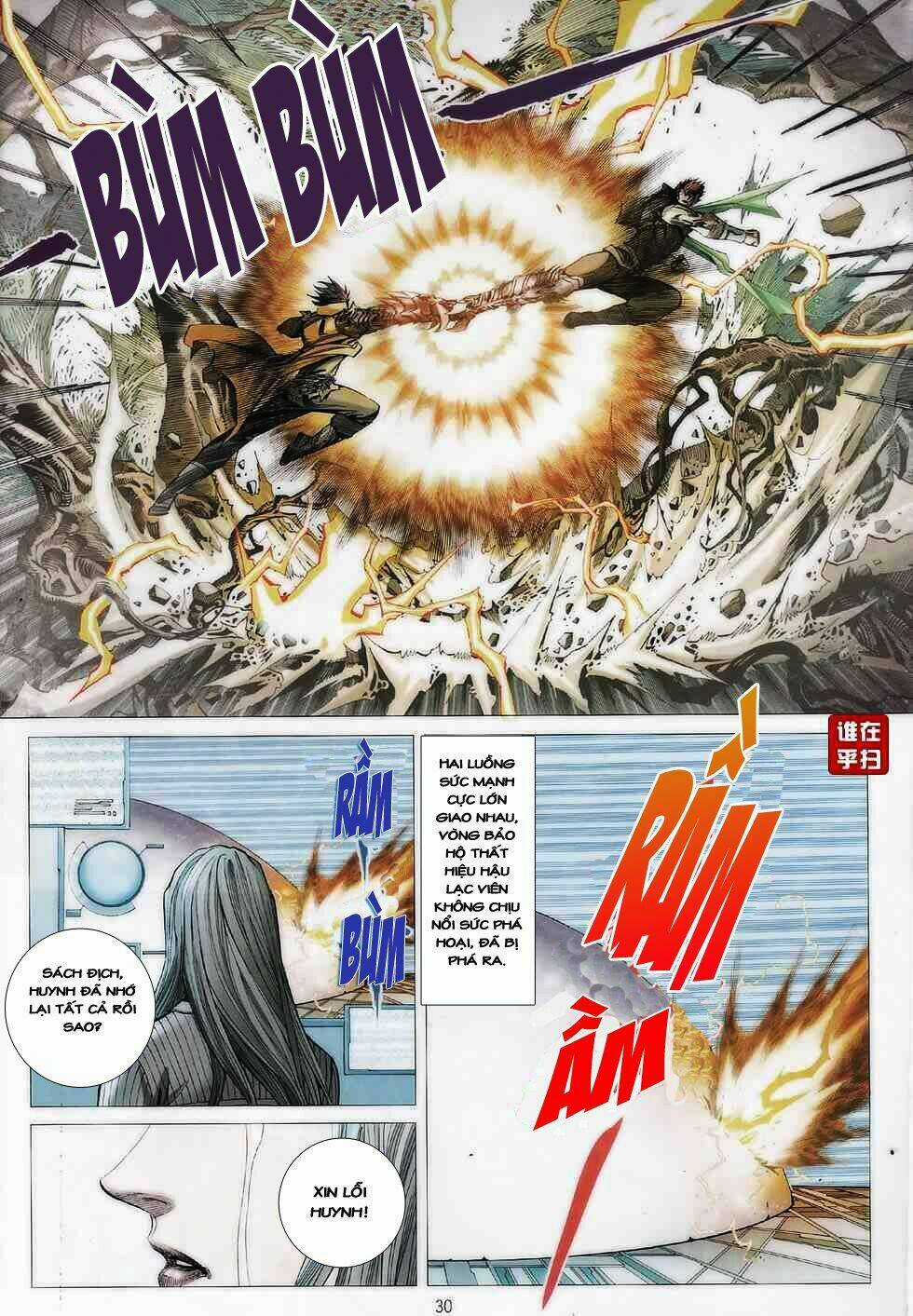 Kiếm Thủy Hổ Chapter 3 trang 28