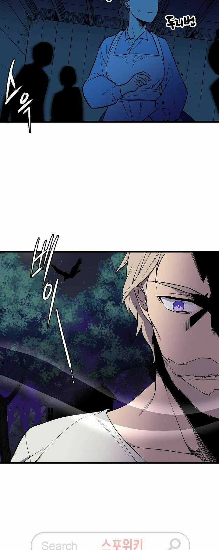 Kiểm Tra Sức Mạnh Vô Hạn Chapter 10 trang 20