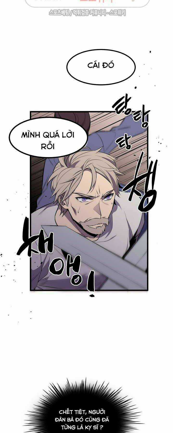 Kiểm Tra Sức Mạnh Vô Hạn Chapter 11 trang 24