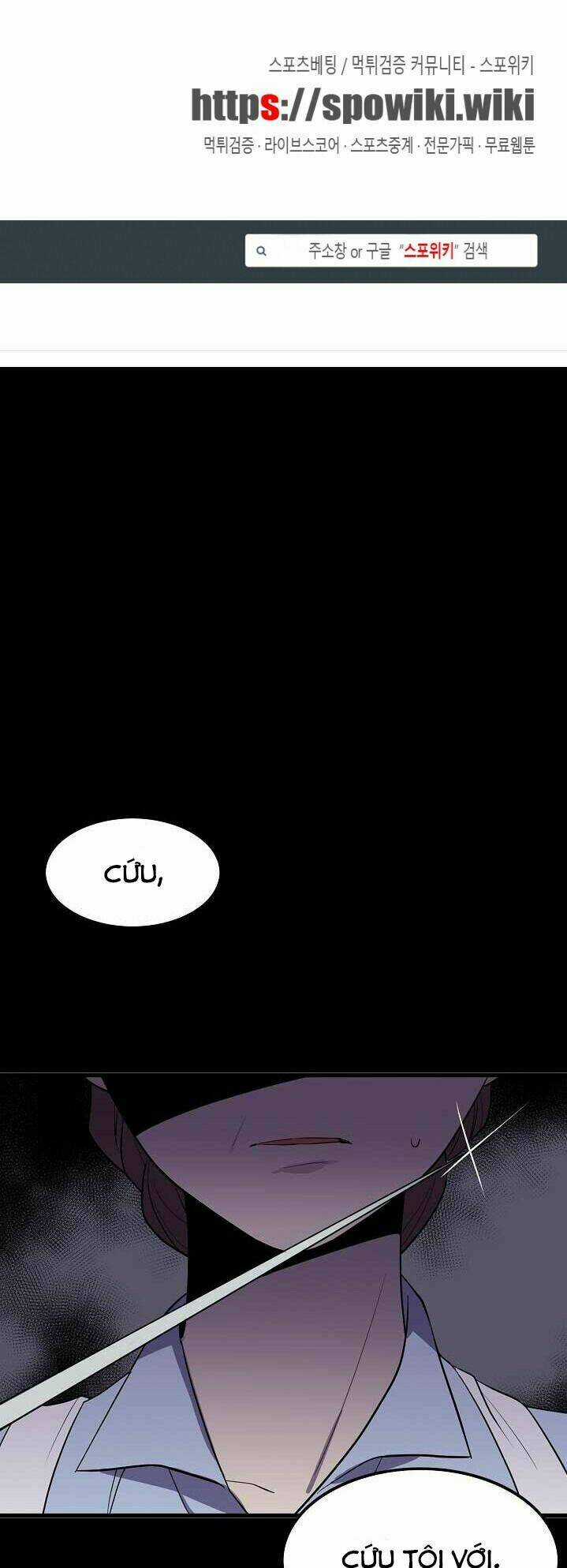 Kiểm Tra Sức Mạnh Vô Hạn Chapter 11 trang 3