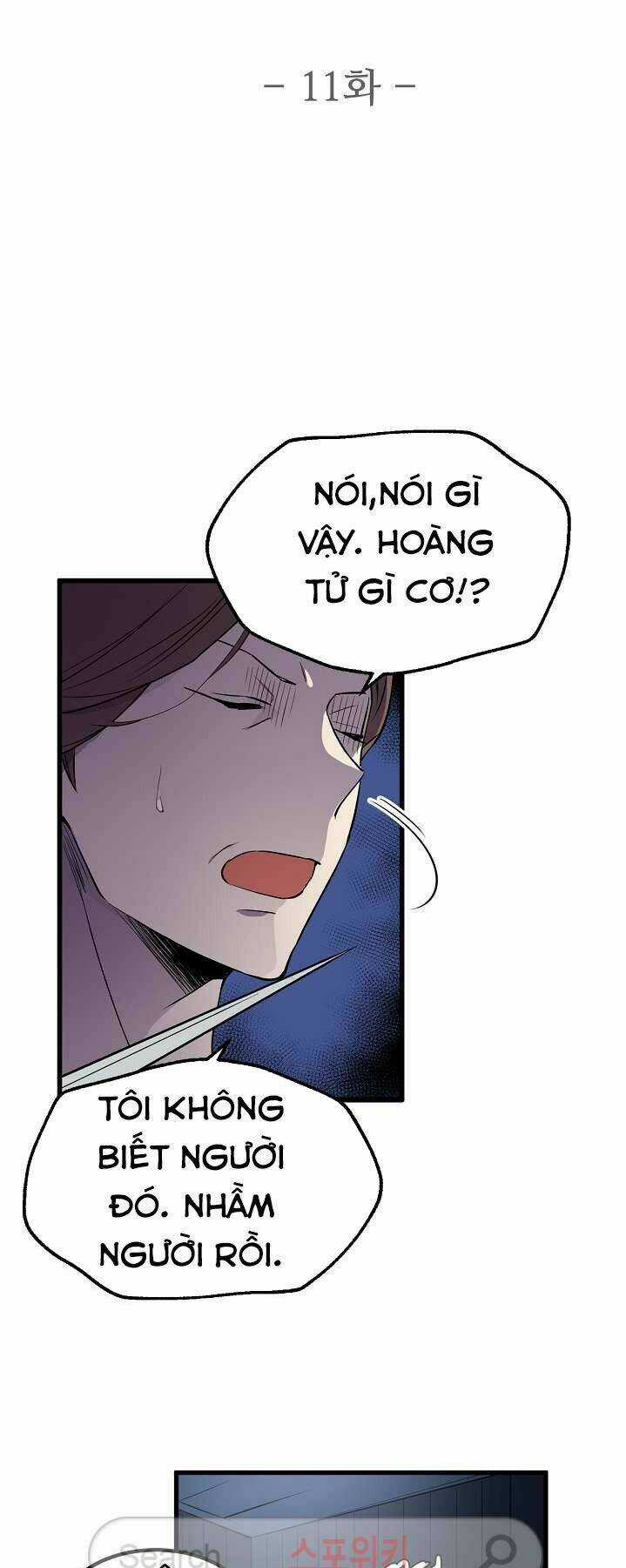 Kiểm Tra Sức Mạnh Vô Hạn Chapter 11 trang 5