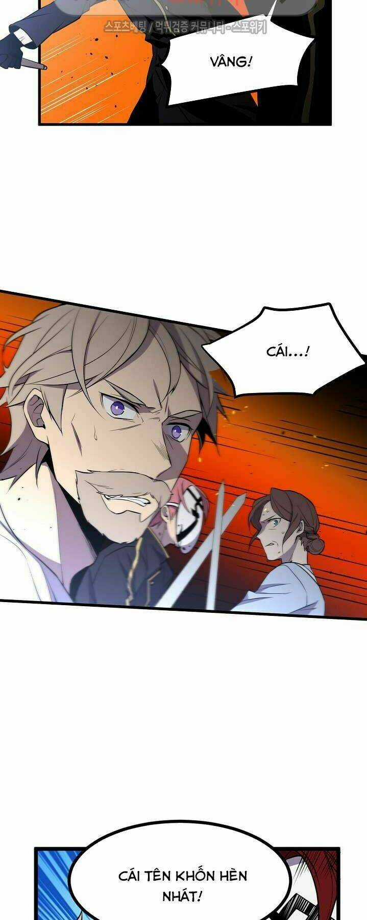 Kiểm Tra Sức Mạnh Vô Hạn Chapter 12 trang 14