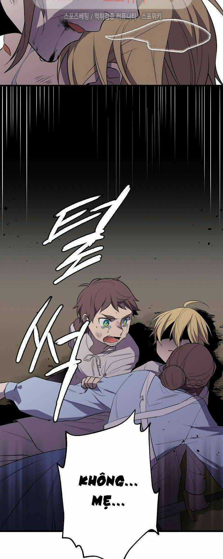 Kiểm Tra Sức Mạnh Vô Hạn Chapter 13 trang 12