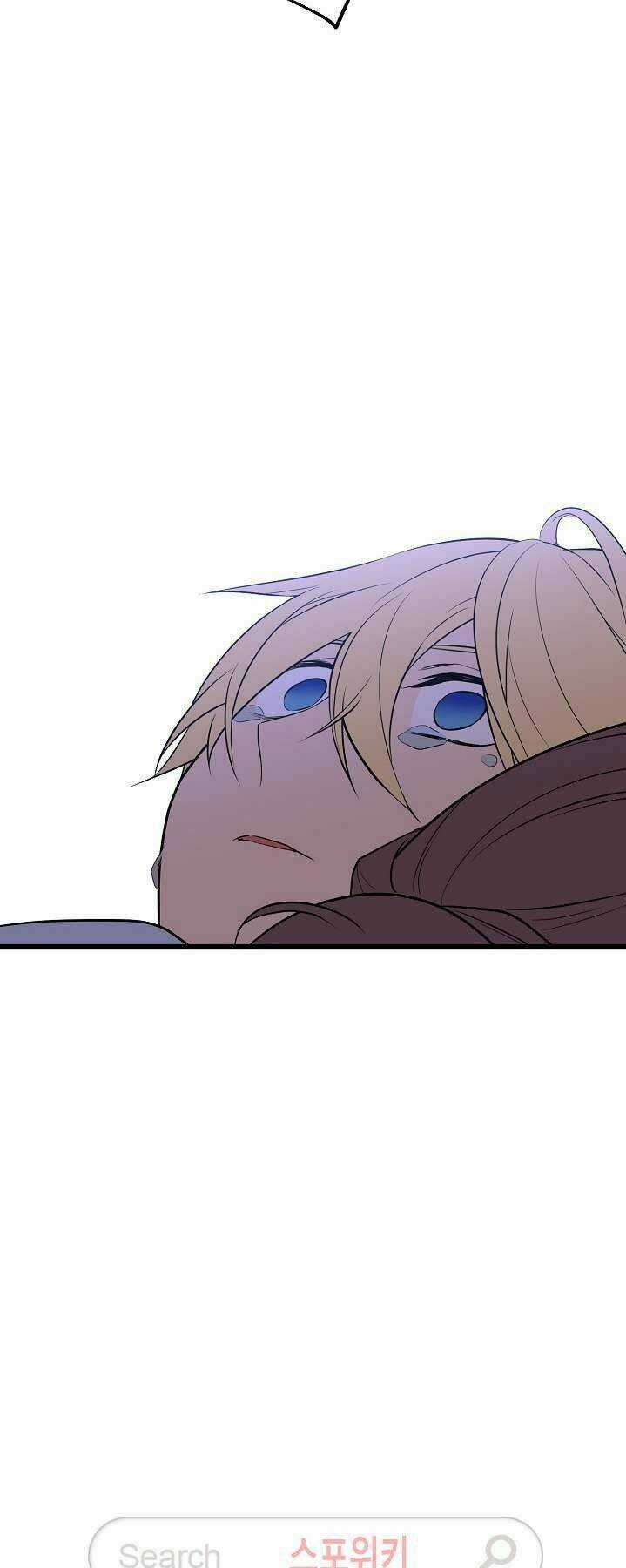 Kiểm Tra Sức Mạnh Vô Hạn Chapter 13 trang 13