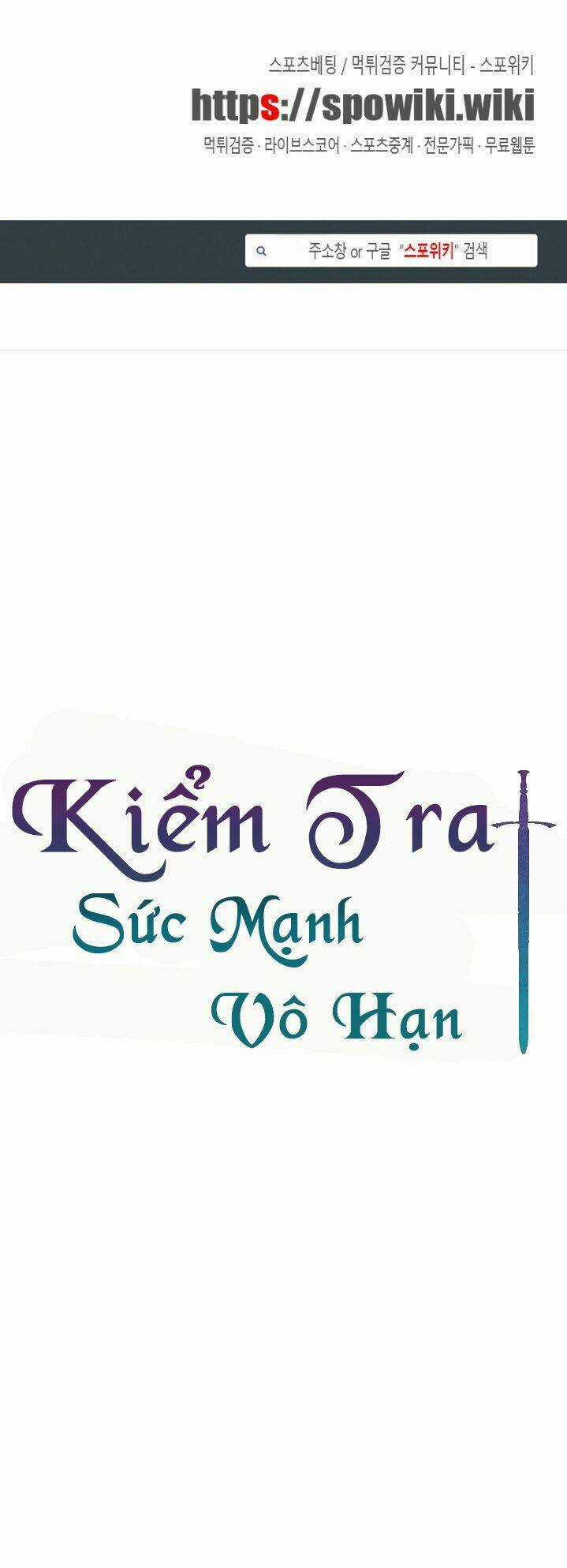 Kiểm Tra Sức Mạnh Vô Hạn Chapter 13 trang 3