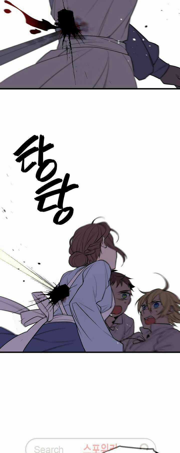 Kiểm Tra Sức Mạnh Vô Hạn Chapter 13 trang 9