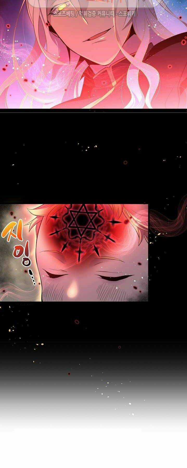 Kiểm Tra Sức Mạnh Vô Hạn Chapter 14 trang 12