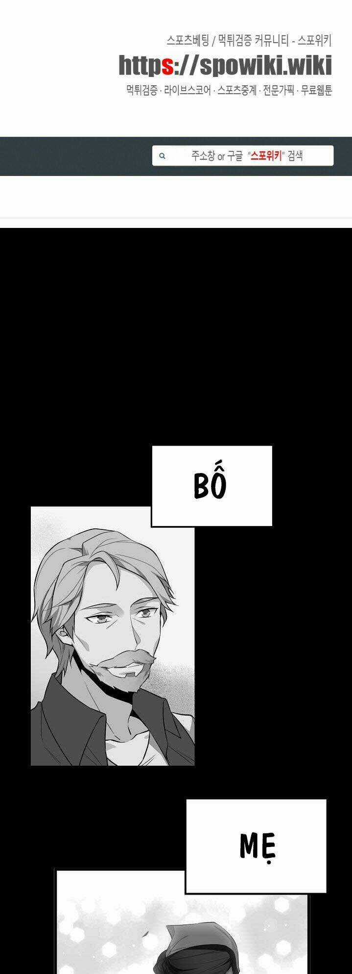 Kiểm Tra Sức Mạnh Vô Hạn Chapter 14 trang 3