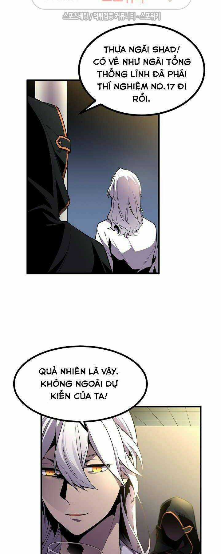 Kiểm Tra Sức Mạnh Vô Hạn Chapter 14 trang 8