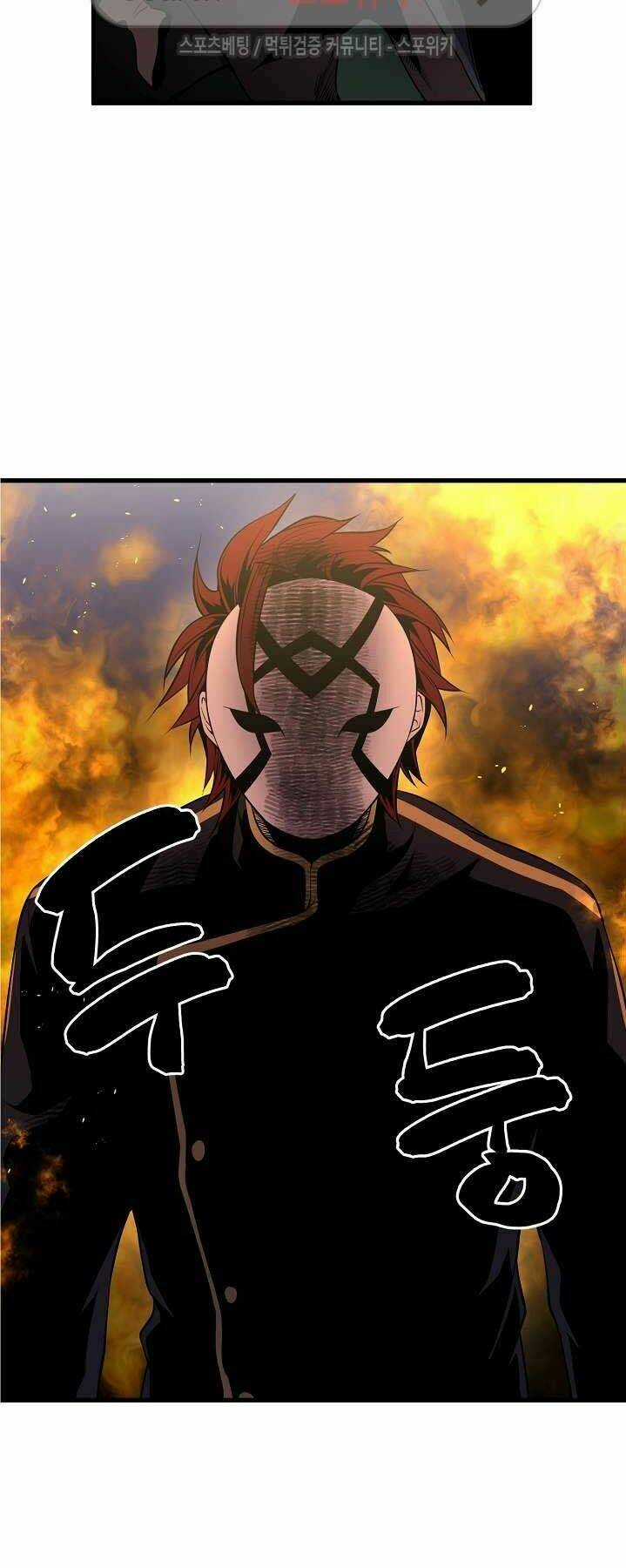 Kiểm Tra Sức Mạnh Vô Hạn Chapter 15 trang 14