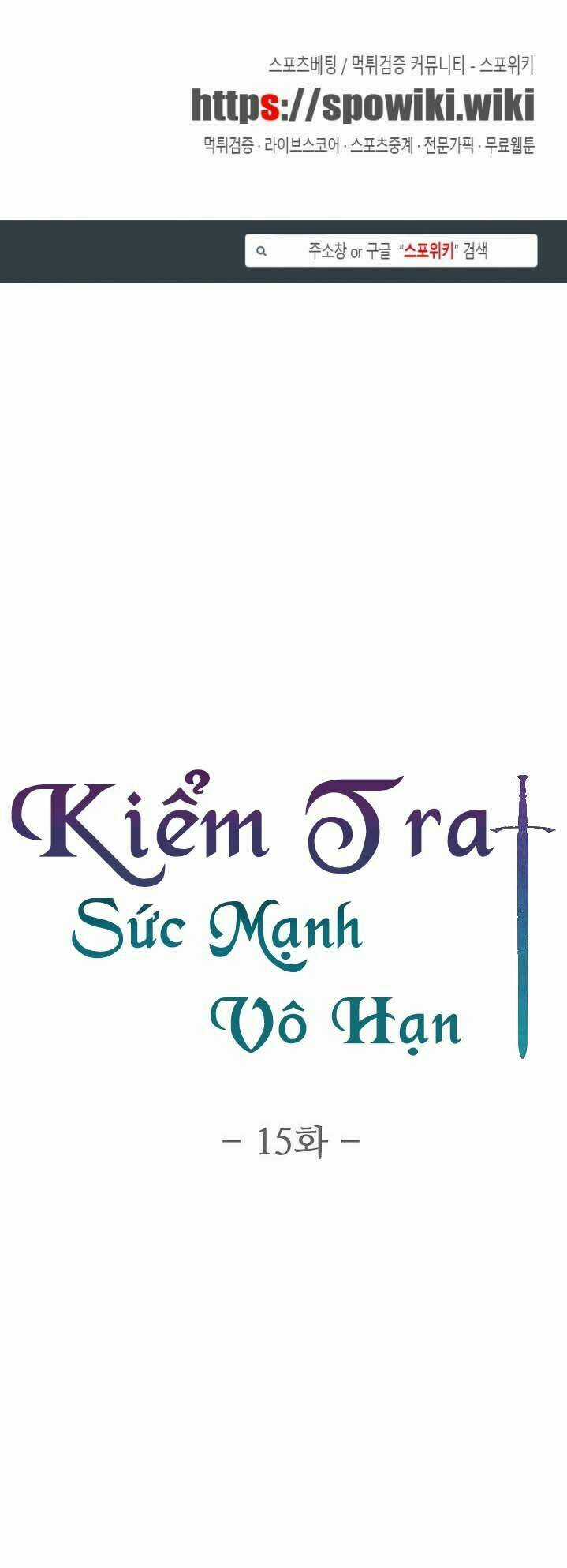 Kiểm Tra Sức Mạnh Vô Hạn Chapter 15 trang 3