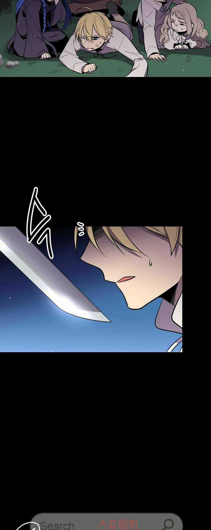 Kiểm Tra Sức Mạnh Vô Hạn Chapter 16 trang 11