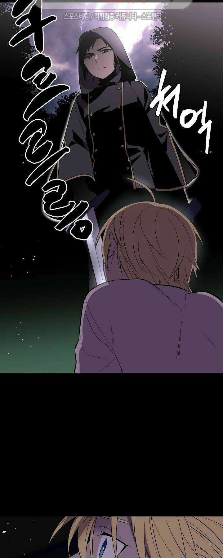 Kiểm Tra Sức Mạnh Vô Hạn Chapter 16 trang 12