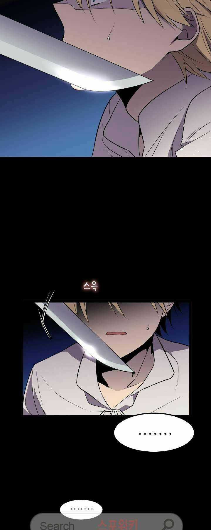 Kiểm Tra Sức Mạnh Vô Hạn Chapter 16 trang 13