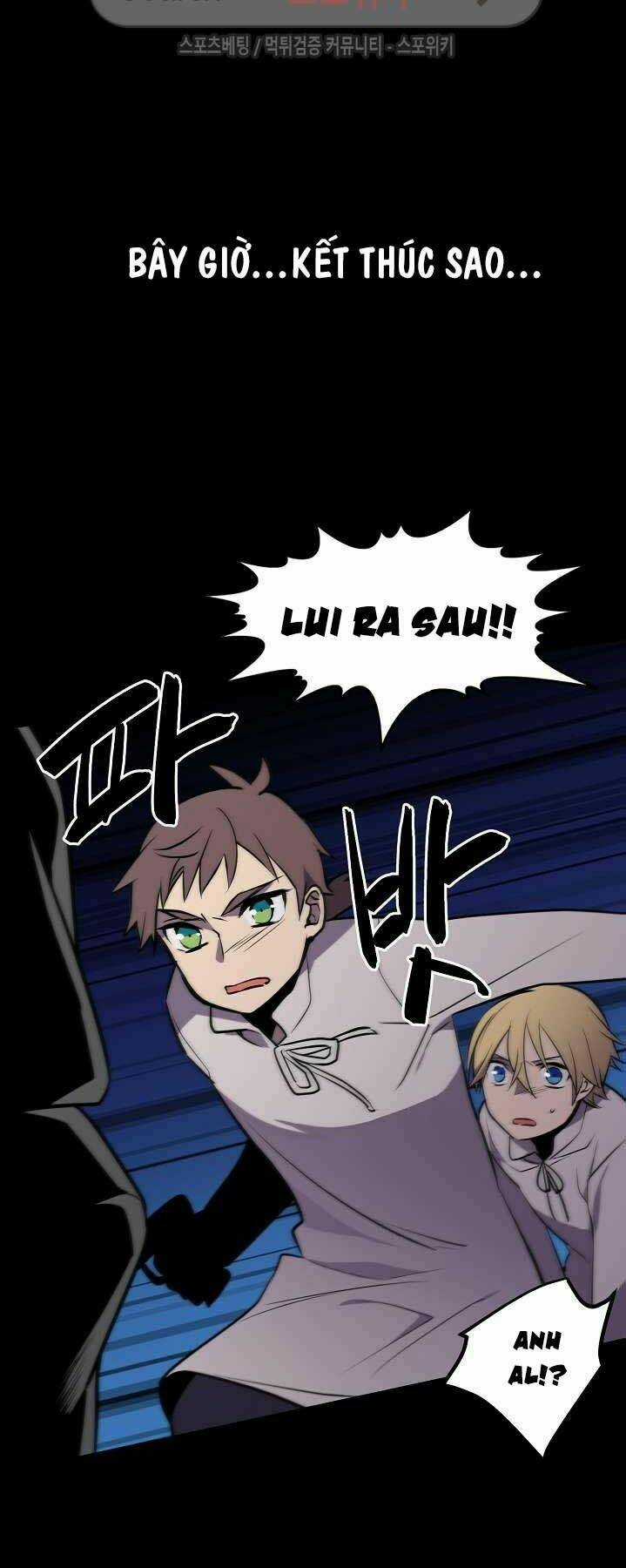 Kiểm Tra Sức Mạnh Vô Hạn Chapter 16 trang 14