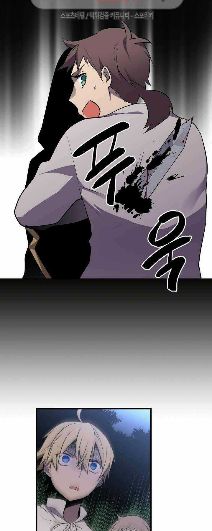 Kiểm Tra Sức Mạnh Vô Hạn Chapter 16 trang 16