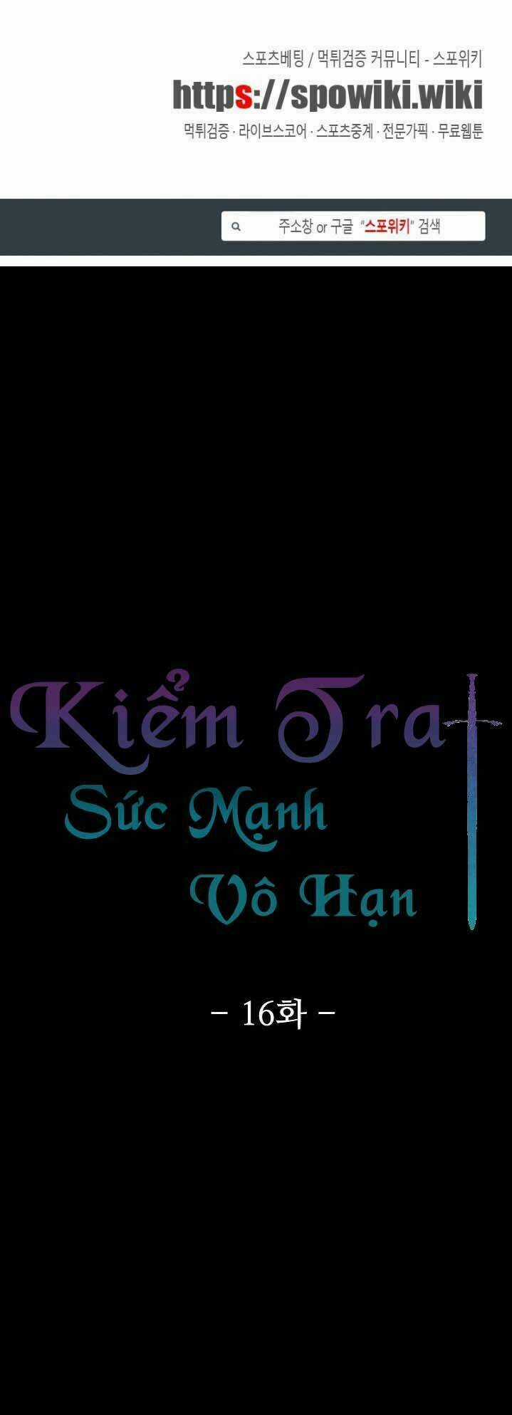 Kiểm Tra Sức Mạnh Vô Hạn Chapter 16 trang 3