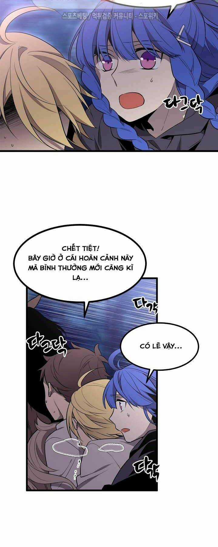 Kiểm Tra Sức Mạnh Vô Hạn Chapter 16 trang 6