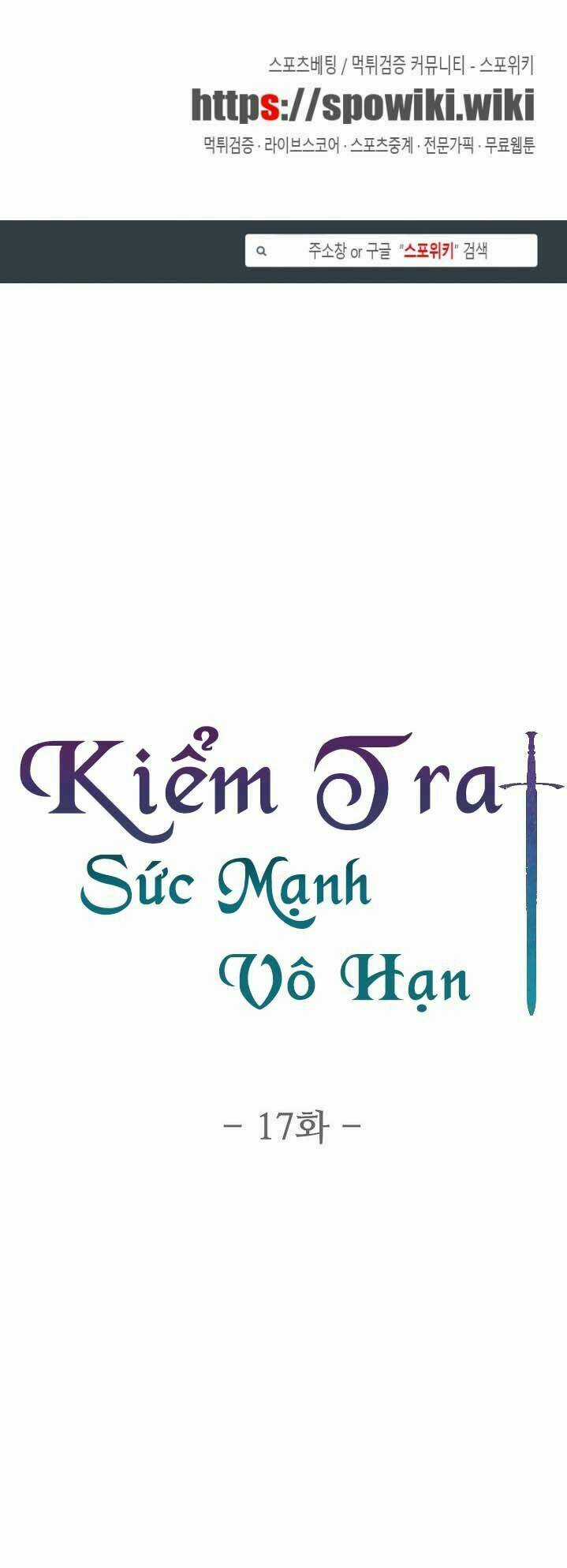 Kiểm Tra Sức Mạnh Vô Hạn Chapter 17 trang 3