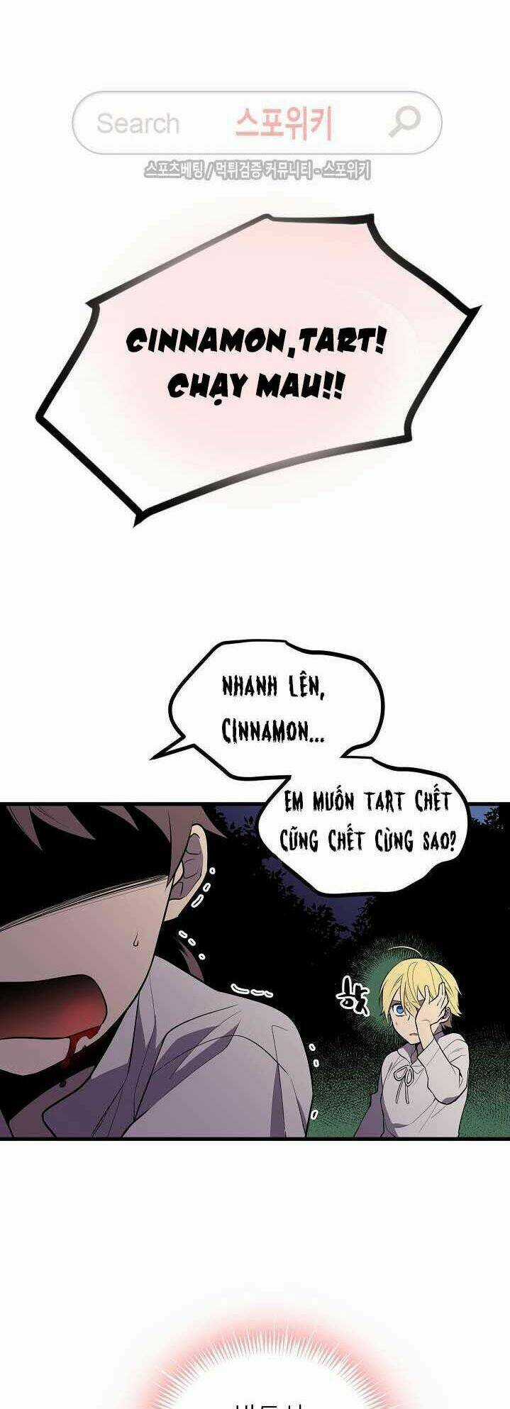 Kiểm Tra Sức Mạnh Vô Hạn Chapter 17 trang 4