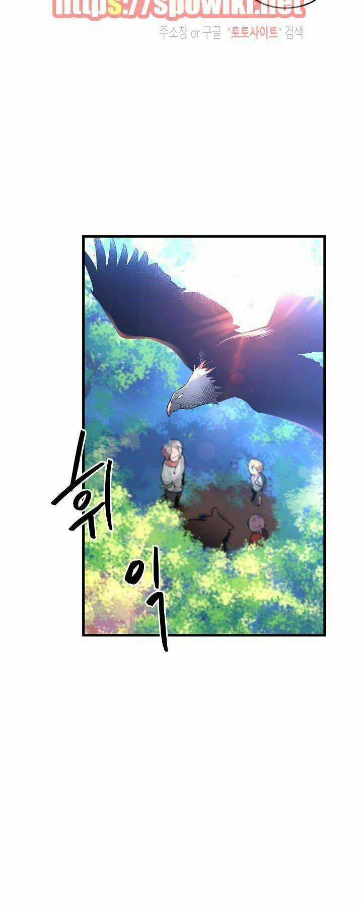 Kiểm Tra Sức Mạnh Vô Hạn Chapter 6 trang 10