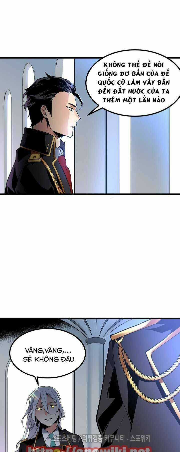 Kiểm Tra Sức Mạnh Vô Hạn Chapter 6 trang 21