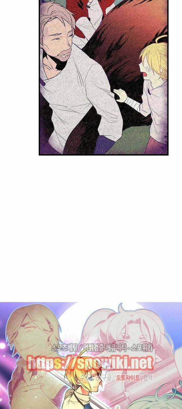 Kiểm Tra Sức Mạnh Vô Hạn Chapter 6 trang 23