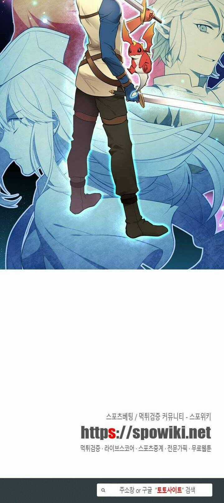 Kiểm Tra Sức Mạnh Vô Hạn Chapter 6 trang 24