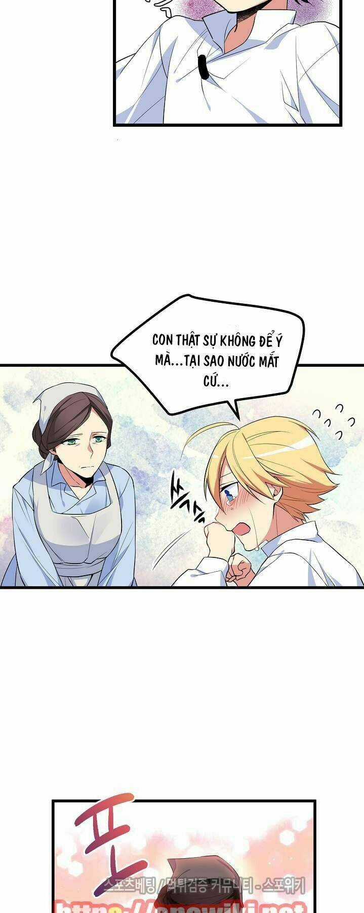 Kiểm Tra Sức Mạnh Vô Hạn Chapter 7 trang 17