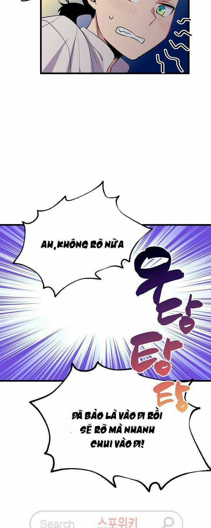 Kiểm Tra Sức Mạnh Vô Hạn Chapter 8 trang 16