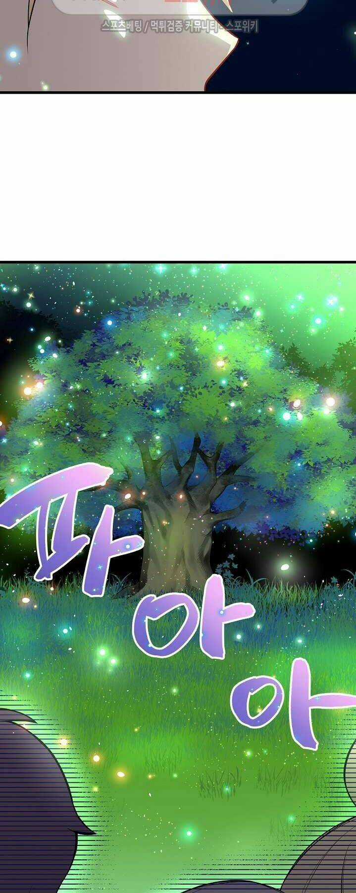 Kiểm Tra Sức Mạnh Vô Hạn Chapter 8 trang 19