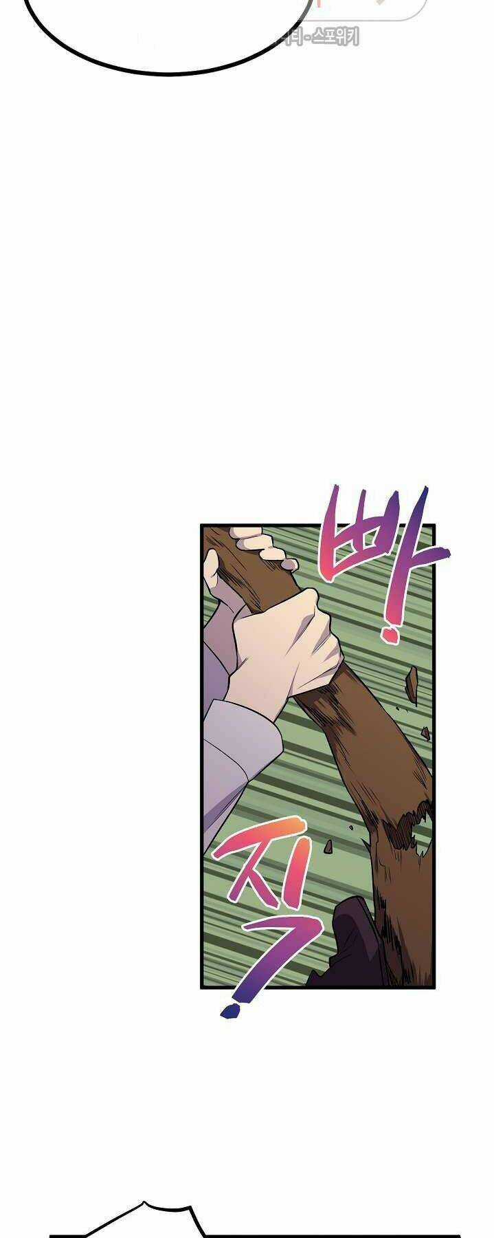 Kiểm Tra Sức Mạnh Vô Hạn Chapter 9 trang 10