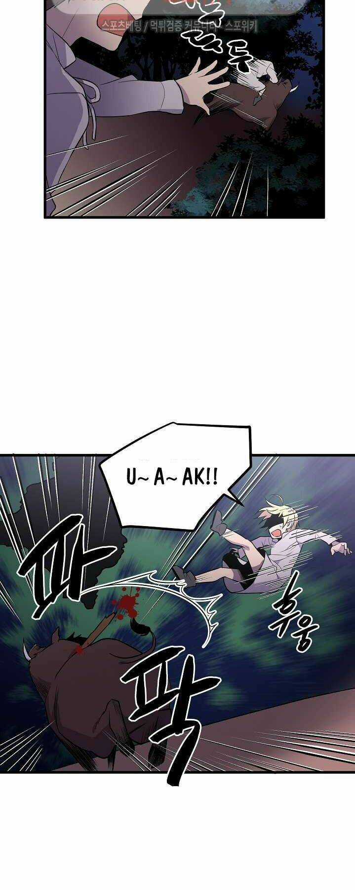 Kiểm Tra Sức Mạnh Vô Hạn Chapter 9 trang 24