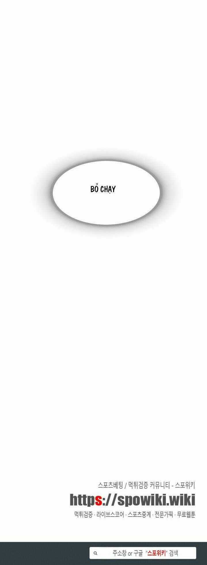 Kiểm Tra Sức Mạnh Vô Hạn Chapter 9 trang 26