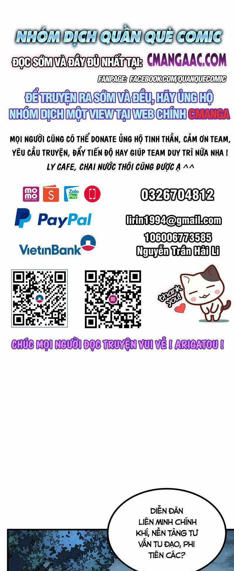 Kiếm Tu Imba Nhất Quả Đất Chapter 161 trang 0