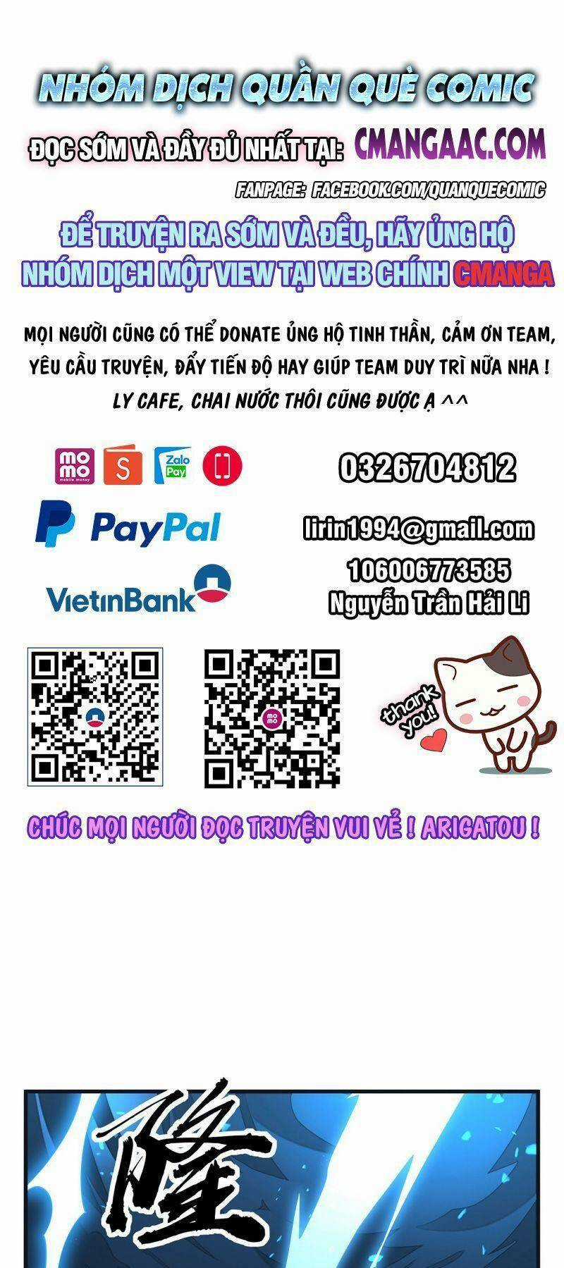 Kiếm Tu Imba Nhất Quả Đất Chapter 166 trang 0