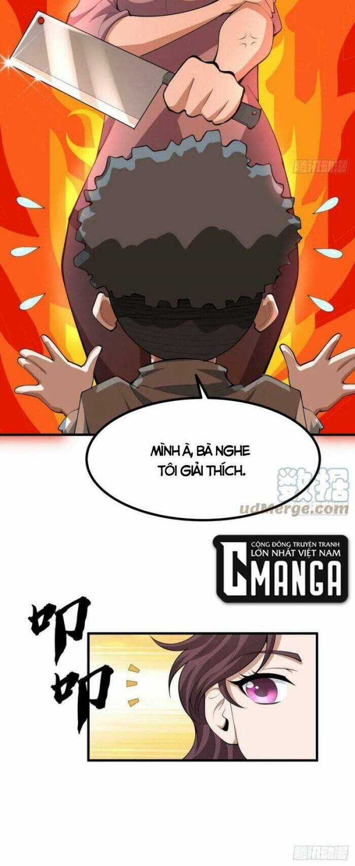 Kiếm Tu Imba Nhất Quả Đất Chapter 174 trang 1