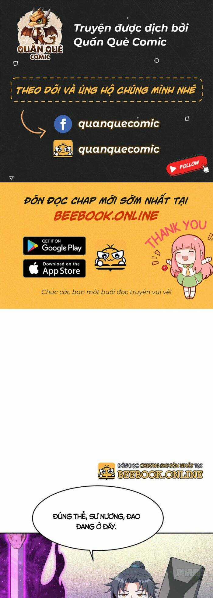 Kiếm Tu Imba Nhất Quả Đất Chapter 181 trang 0