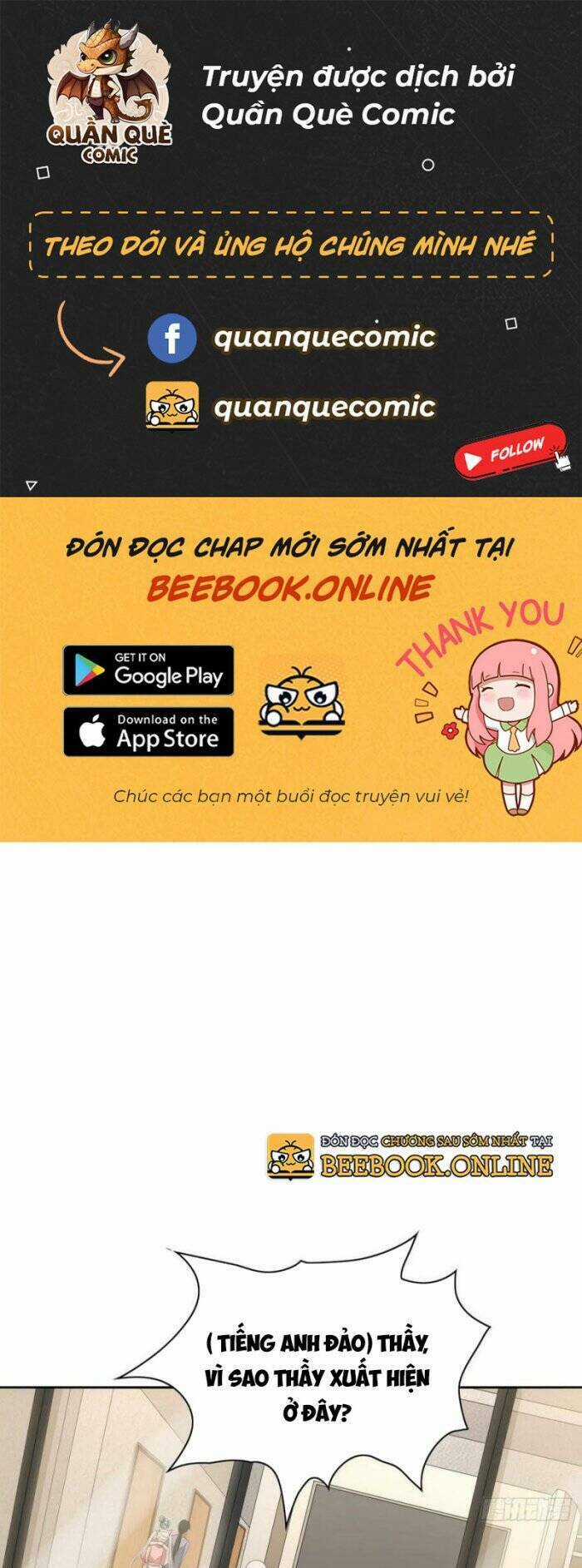 Kiếm Tu Imba Nhất Quả Đất Chapter 182 trang 0